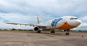 Photo from Cebu Pacific Facebook page.