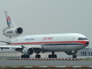 China_Cargo_Airlines