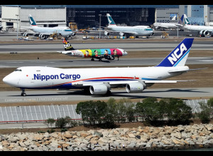 cargo airline