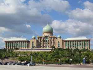 Perdana_Putra_building
