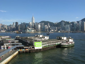 Tsim_Sha_Tsui_Ferry_Pier