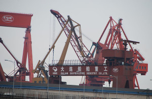 Dalian_Shipbuilding_Industry_Company