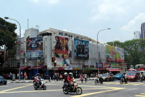 Odeon_Cinema,_Kuala_Lumpur