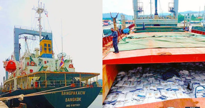 6 BOC Subic officials relieved amid sugar smuggling inquiry