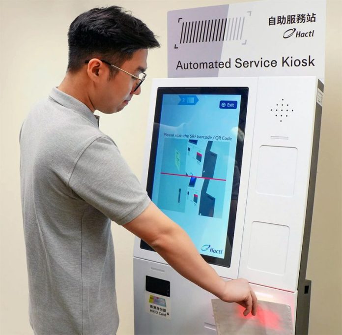 Hactl automated service kiosk to speed up import collections