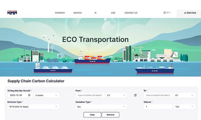 HMM introduces Supply Chain Carbon Calculator