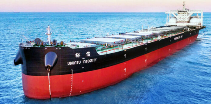 U-Ming, Itochu eye joint ownership of ammonia fuelled ships